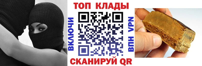 Купить наркотик аптеки Луза кракен зеркало Cocaine МЕФ Канабис Метамфетамин СОЛЬ АМФ
