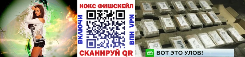 Cocaine 98%  Луза 