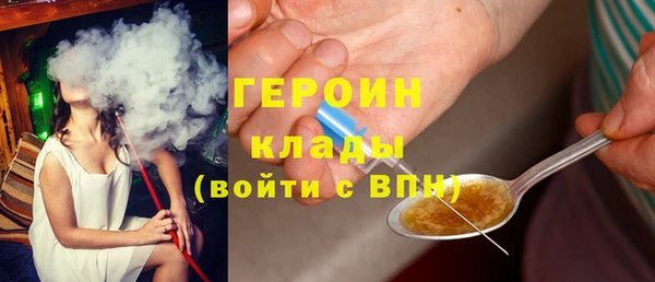 PSILOCYBIN Арсеньев