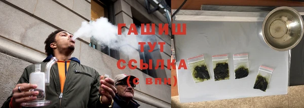 PSILOCYBIN Арсеньев