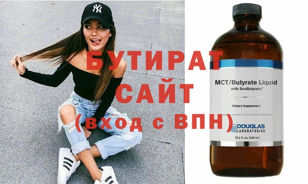 PSILOCYBIN Арсеньев