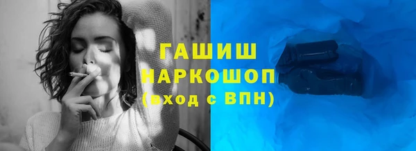 PSILOCYBIN Арсеньев