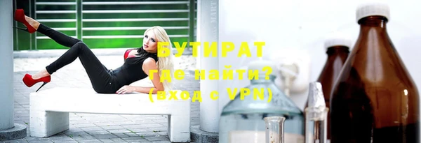 PSILOCYBIN Арсеньев
