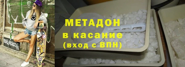 PSILOCYBIN Арсеньев
