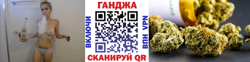 купить  сайты  Луза  Шишки марихуана семена 